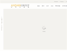 Tablet Screenshot of andarigroup.com